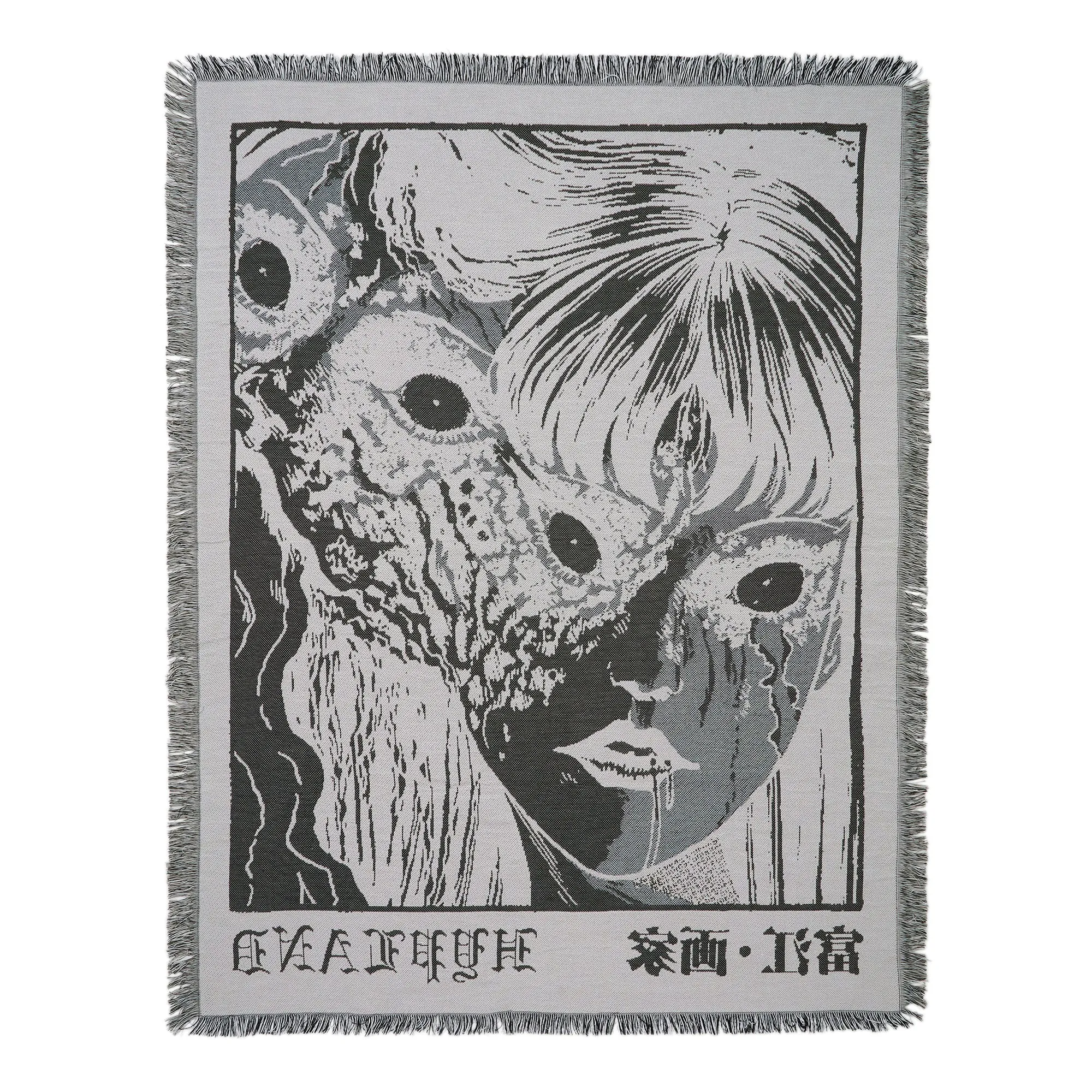 JUNJI ITO TOMIE TAPESTRY BLANKET (BLACK)