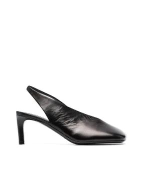 Squaretoe Leather Pumps