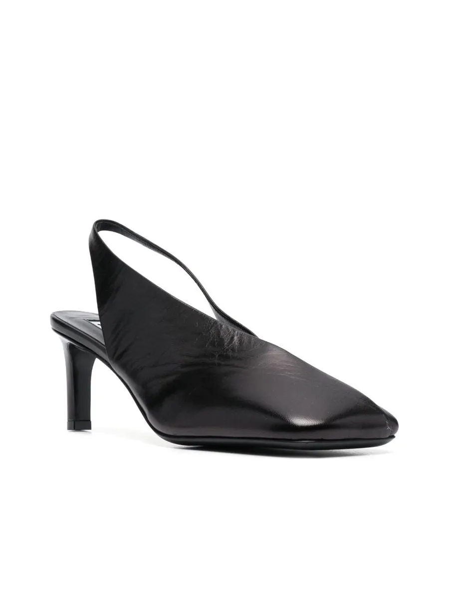 Squaretoe Leather Pumps